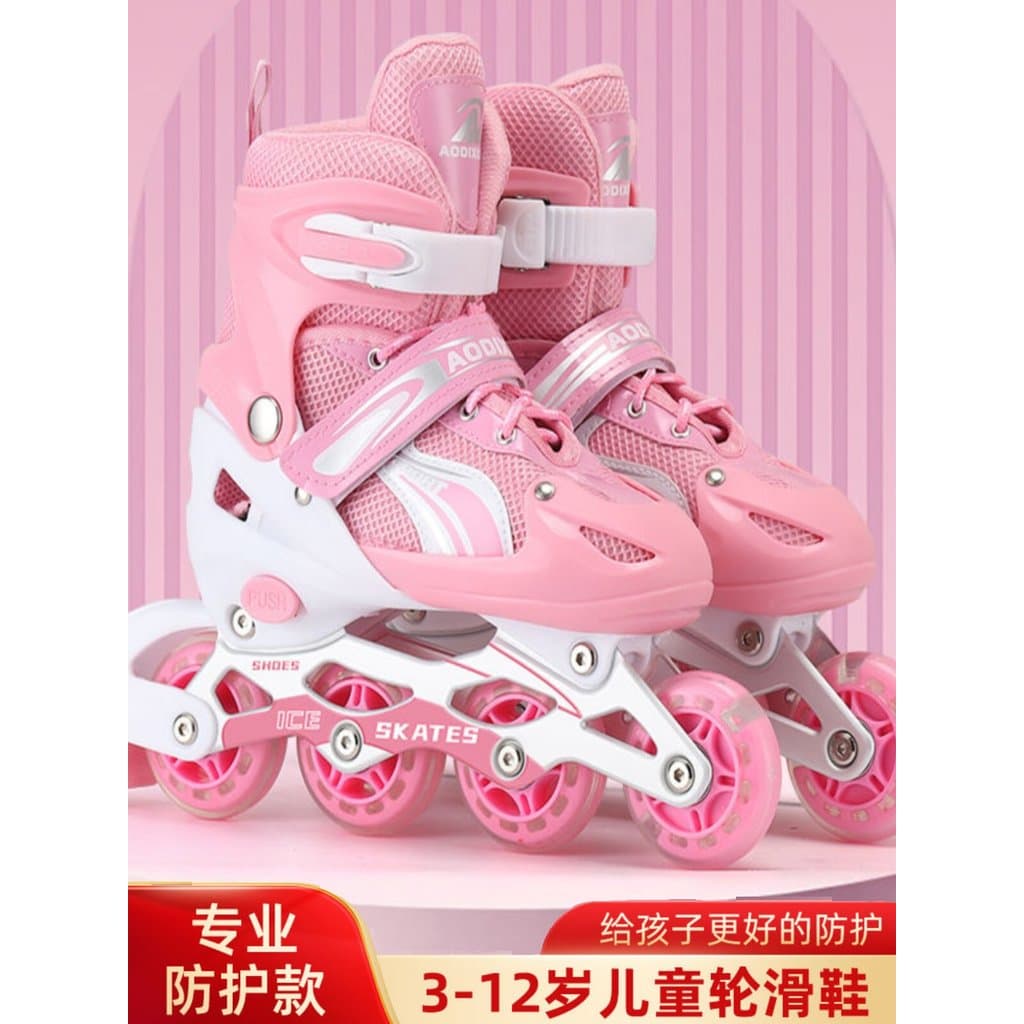 [Alta Qualidade] Patins para Crianças Iniciantes, Conjunto Completo de Patins para Meninos e Meninas, Patins Ajustáveis 