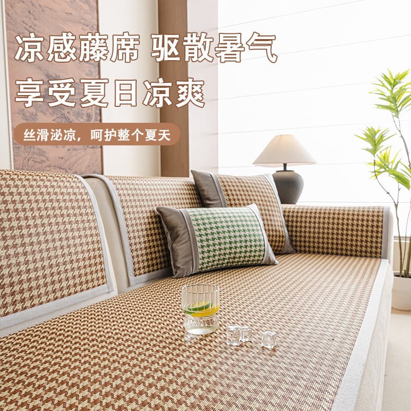 2025 novo estilo sofá almofada legal tapete de gelo verão Rattan almofada luz luxo verão legal almofada sofá capa