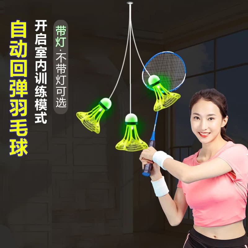 Treinador de Badminton Suspenso para Uso Interno com Corda, Dispositivo de Prática com Retorno Automático, Conjunto de B