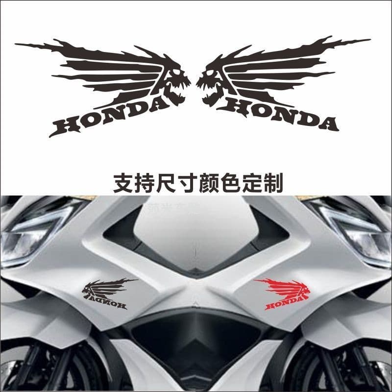 Adequado Para Goyang Honda PCX150 Adesivos De Carro Logotipo Exclusivo Decalques À Prova Dwaterproof Água Decoração Corp