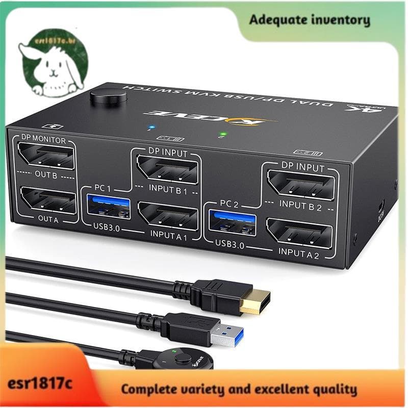KVM Switch Dual Monitor DisplayPort Substituição 4 USB3.0 Para 2 Computadores , 2 Em 2 Saídas DP 1.4