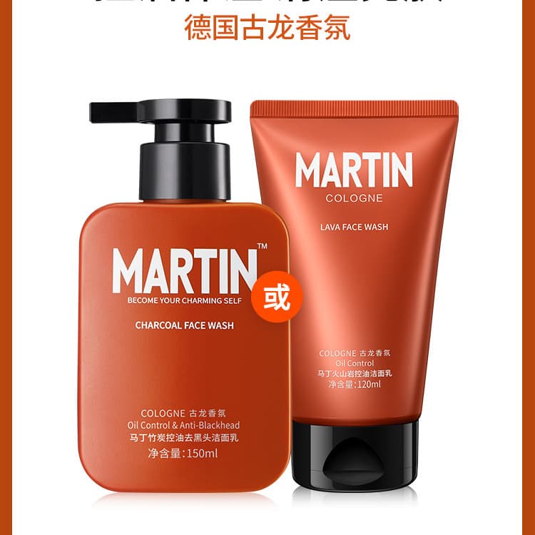 High-End masculino rosto lavagem limpador Facial hidratante colônia especial carvão de bambu controle de óleo remover cr