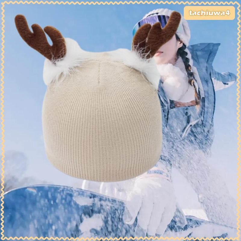 [Tachiuwa3] Capa De Esqui , Elástica , Engraçada , Fofa , Desenho Animado , Adorável , Macia , Universal , Decorativa , 