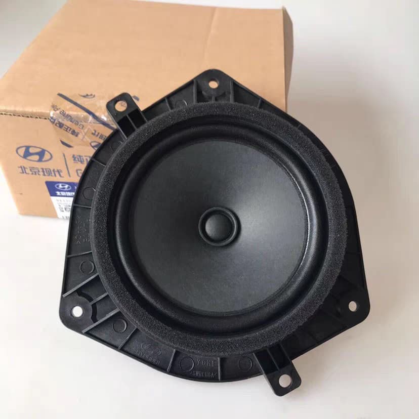 [Fornecimento especial] adequado para 10-16 Hyundai renai porta chifre alto-falante áudio esquerda direita porta chifre 