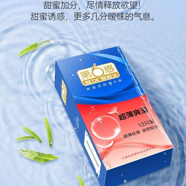 Novo produto em estoque No. 6 preservativo de látex de borracha Natural ultrafino suave 12 preservativos brinquedos sexu