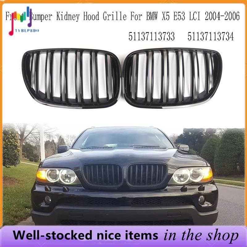 Para X5 E53 2004-2006 Preto Brilhante Amortecedor Dianteiro Rim Capô Grade Corrida Grills-Números De Parte 51137113733 5