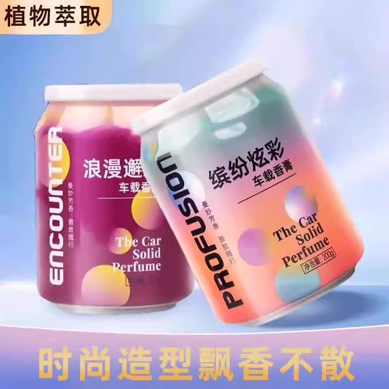 Colônia carro aromaterapia bálsamo carro Perfume ornamentos carro fragrância leve de longa duração masculino fragrância 