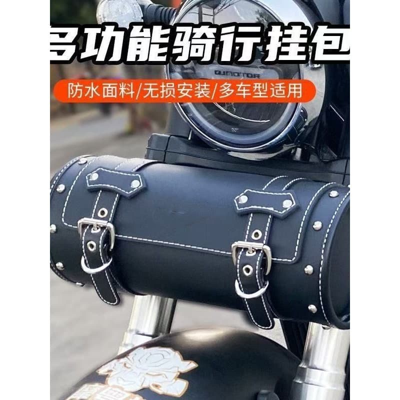 ️ Estoque pronto Envio rápido Spring Breeze 450 Bolsa para cabeça de motocicleta Bolsa Universal multifuncional para veí