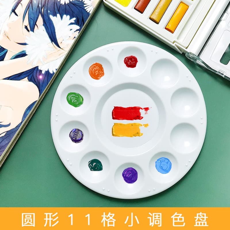 Dosoduoxi Paleta de plástico redonda Pintura em aquarela Diâmetro 17 cm Paleta de prato de ameixa para estudantes Arte p