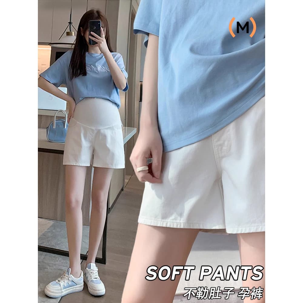 Shorts de maternidade verão estilo fino exterior usar calças de maternidade verão 2025 novo estilo Bottoming calças de p