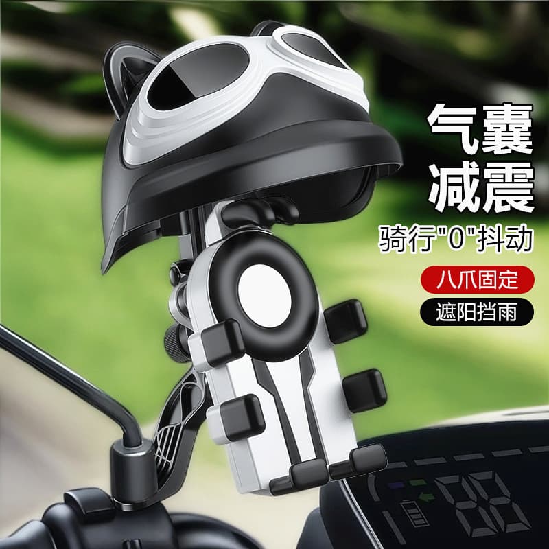 Veículo elétrico suporte do telefone móvel bateria motocicleta à prova de choque Takeaway guarda-sol à prova de chuva pe