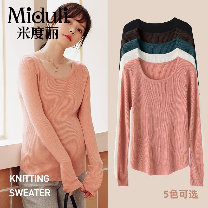 Miduli roupa de maternidade primavera topos camisas de fundo de maternidade primavera outono suéteres de malha interior 