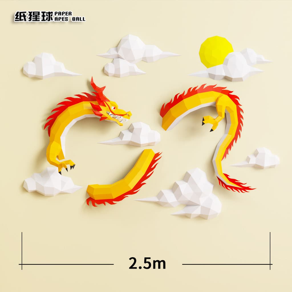 MOMO molde de papel tridimensional 2.5m, dragão em grande escala, tridimensional, suspensão de parede, sala de estar, Sh