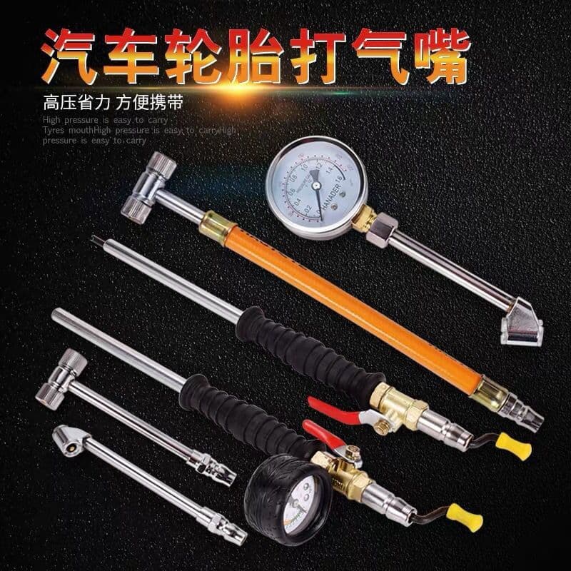 [Inflação Rápida e Sem Esforço] Bastão de Inflação para Pneus de Carro, Bastão de Inflação Rápida para Caminhões Grandes