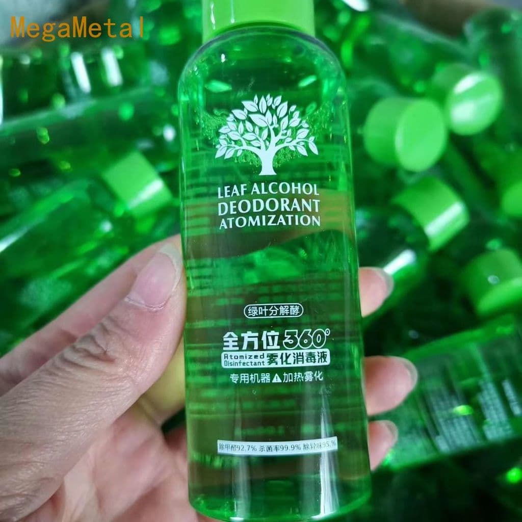 Nano Atomization Disinfectant for Car Air Catalyst Smoke Sterilize Remove Odor Formaldehyde Auto AC Freshener