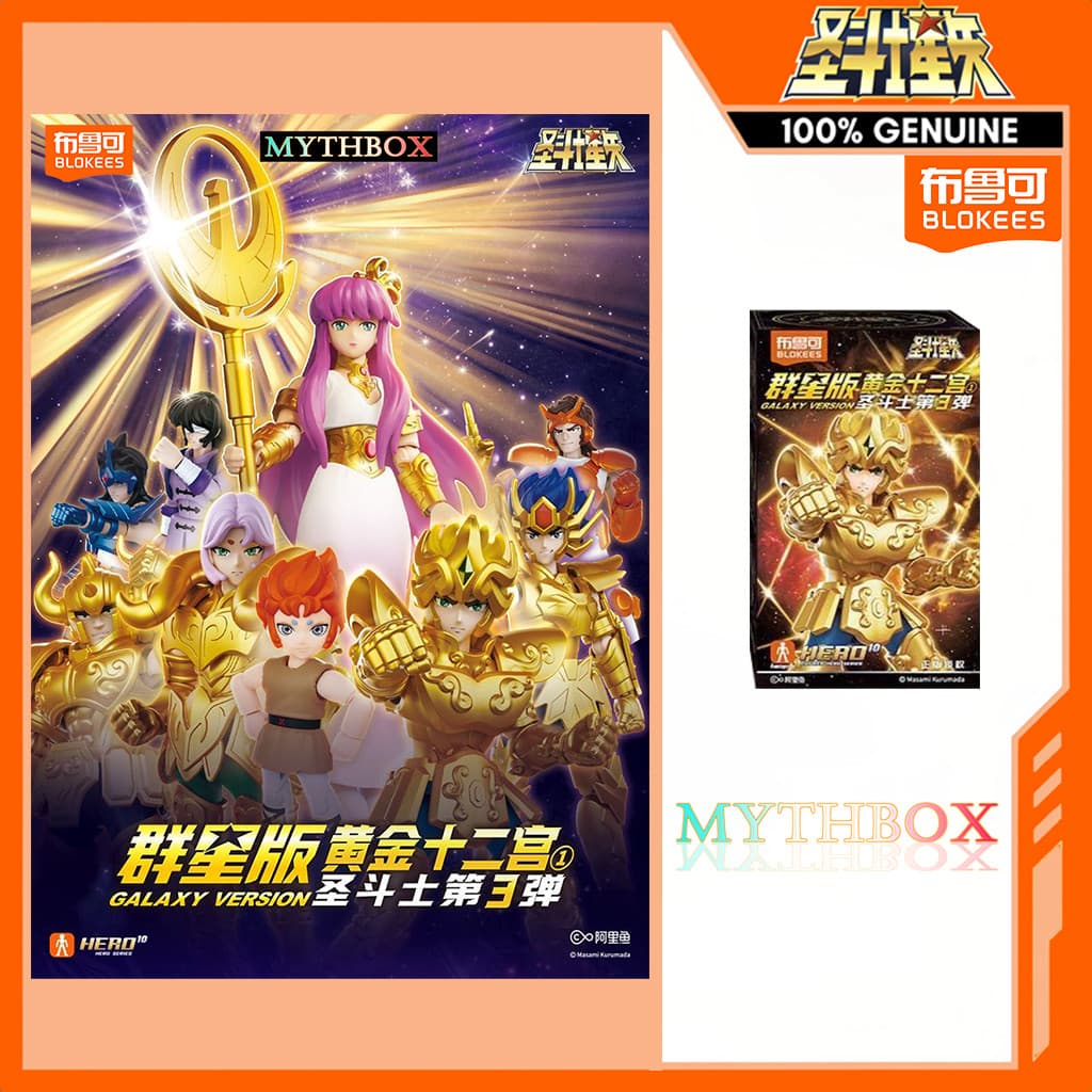 ★ MYTHBOX Brokees Genuínos Brouco Saint Seiya Galaxy Versão Vol . 03 Blokees Starlight Competição Anime