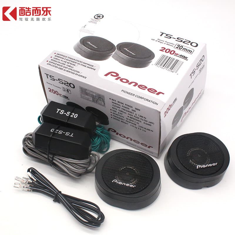 ⭐ ⭐ ⭐ ⭐ ⭐ Alto-falante tweeter S20 para carro, alto-falante de alta frequência para modificação de áudio na porta diante