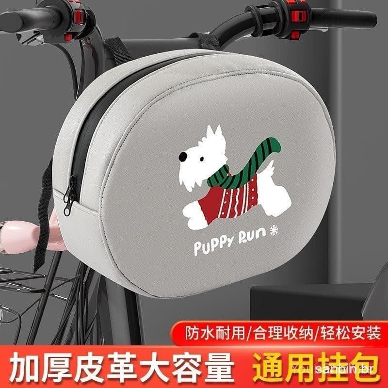 Bolsa de Armazenamento Frontal em Couro para Scooter Elétrico