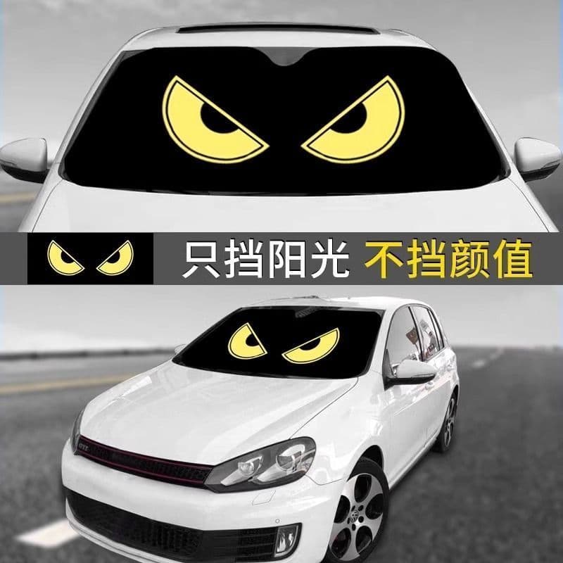 Pára-sol guarda-sol pára-sol do carro protetor solar pano de isolamento térmico frente vidro pára-sol capa janela Interi