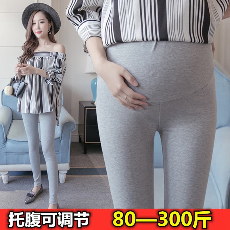 Calças de maternidade Extra gordas tamanho grande All-Match primavera outono roupas puro algodão cor sólida Leggings mai