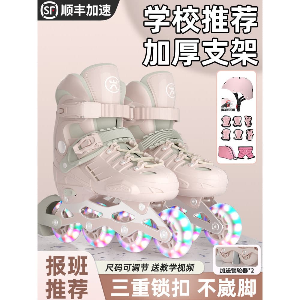 [Seleção Premium] Patins para Crianças, Meninos de 6 a 12 Anos, Iniciantes, Meninas, Patins Profissionais para Meninos W