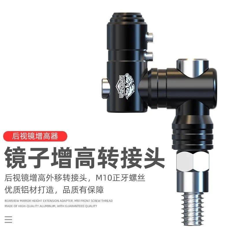 Acessórios De Modificação Do Adaptador De Aumento De Altura Espelho Retrovisor Da Motocicleta , De Scooter Elétrico