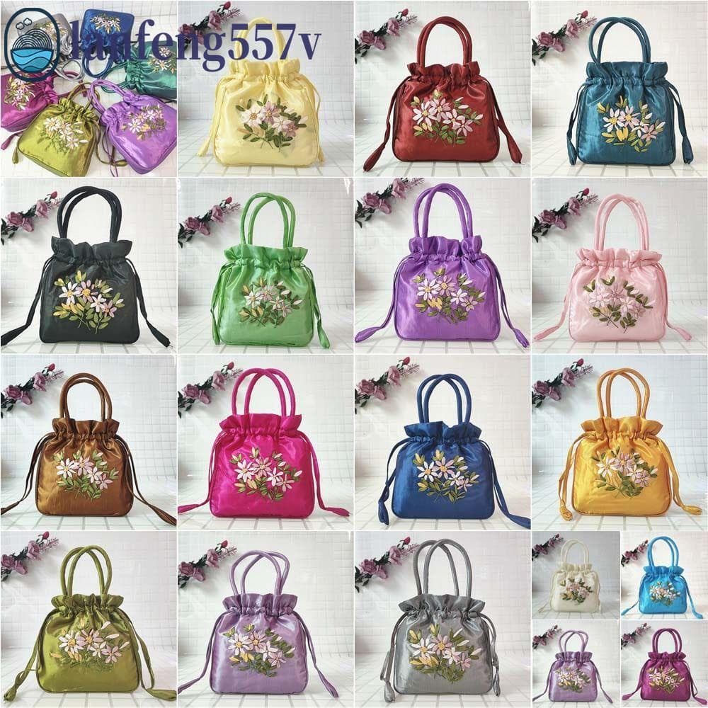 LANFENG Bolsa De Flores Bordadas , Cordão Hanfu De Seda De Cetim De Folha Almoço Carteira Pequena