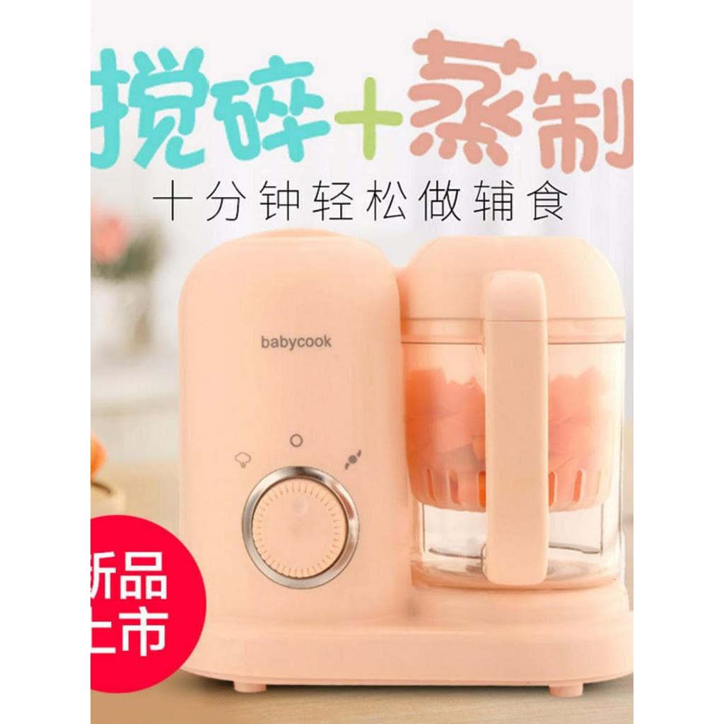 Máquina de alimentos complementares para bebês, mistura elétrica integrada, moedor doméstico para bebês, máquina de cozi