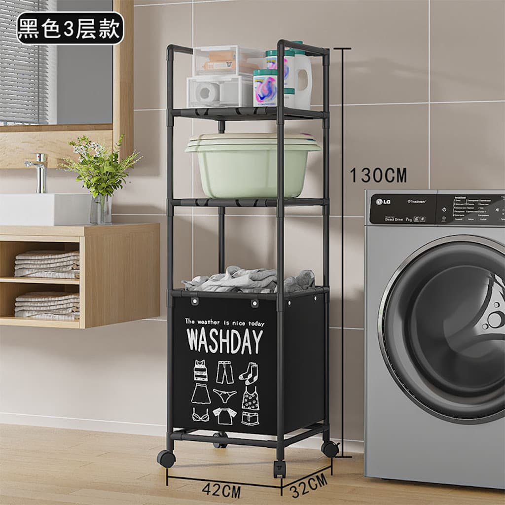 Estante Organizadora / Cesto de Roupa Suja / Rodas / Carrinho Lavanderia / 1 2 3 Andares