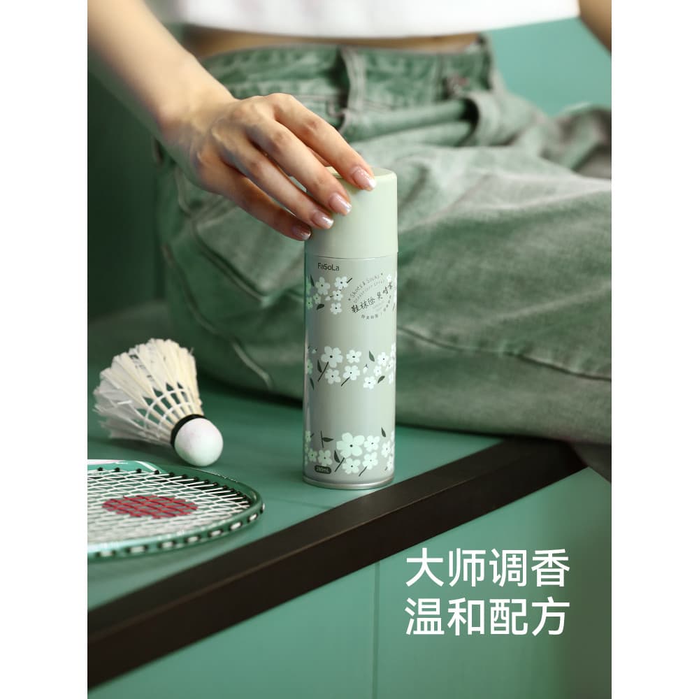 FaSoLa sapatos desodorante Spray tênis gabinete desodorante esterilização remover Odor ambientador lona sapatos meias de