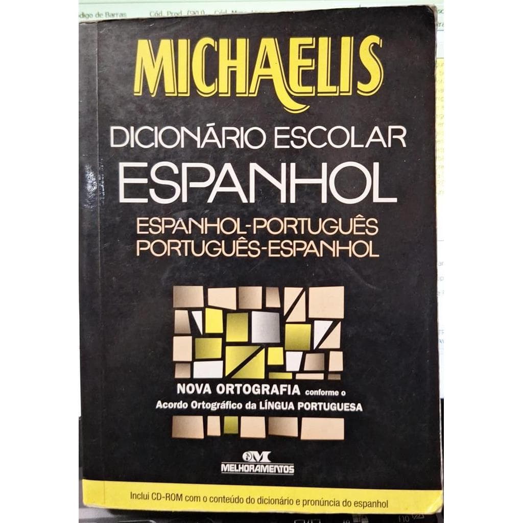 Michaelis Dicionário Escolar Espanhol autor Melhoramentos