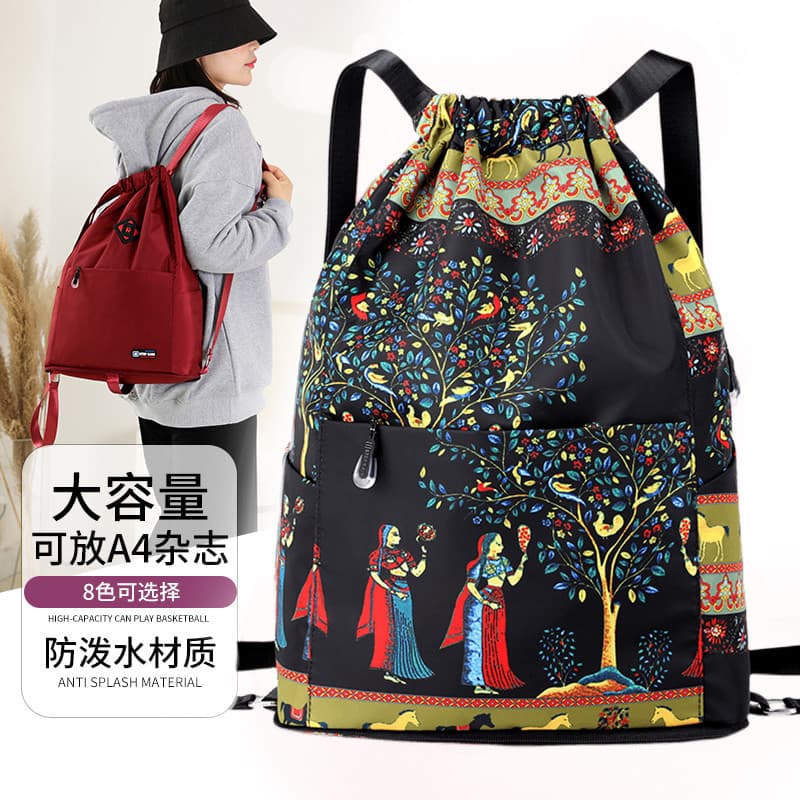 Mochila dobrável com cordão e bolso, mochila de grande capacidade, bolsa esportiva multifuncional à prova d'água para vi