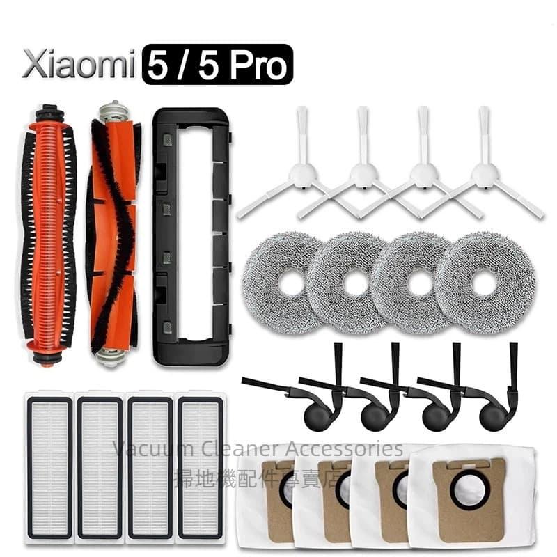 Xiaomi Robot Vacuum 5 Pro aspirador de pó robô acessórios escova principal escova lateral filtro esfregão saco de pó