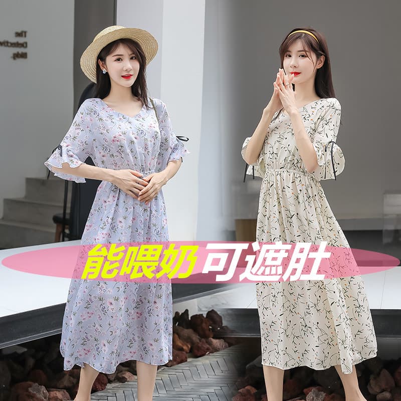 Vestido de maternidade verão manga curta roupas de enfermagem Outing fino comprimento médio solto tamanho grande saia su