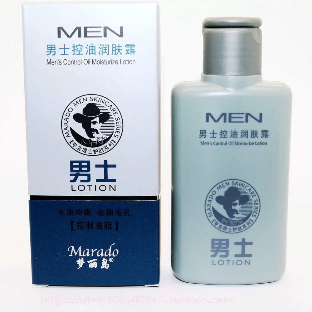 Monri Island Loção Corporal Hidratante para Controle de Óleo Masculino Outono Menino Primavera Hidratante Hidratante Óle