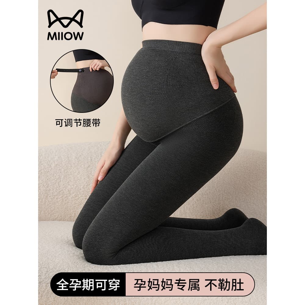 Mulheres grávidas Leggings mais veludo espessamento inverno exterior desgaste período de gravidez levantamento de barrig