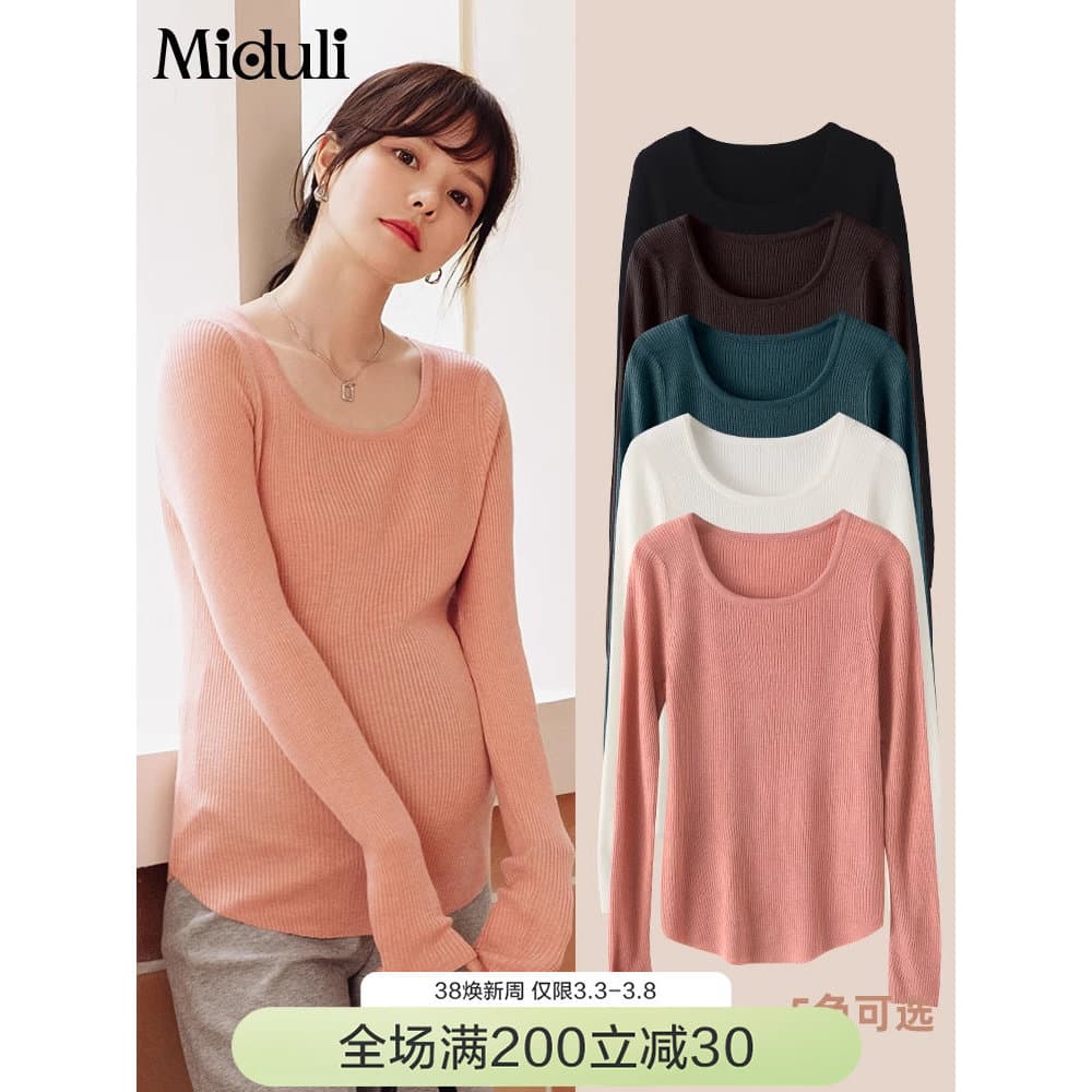 Miduli outono inverno roupa de maternidade primavera outono estilo camisola de maternidade exterior usar camisola de mal