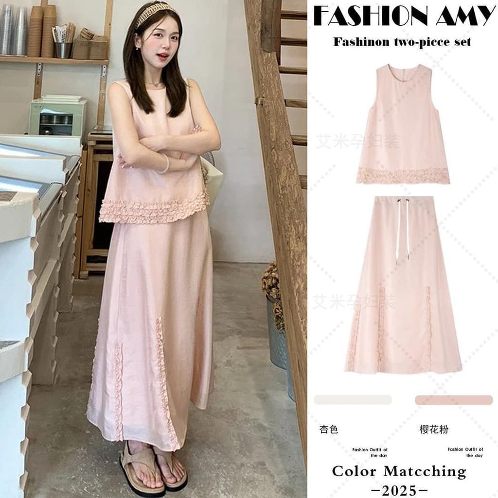 Terno de maternidade elegante temperamento redução de idade mais magro olhar Agaric borda colete superior saia Casual 3.