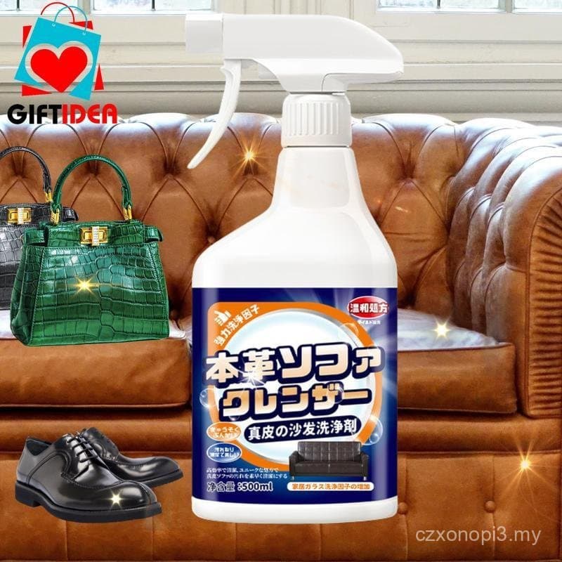 Spray Limpador de Couro 500ml do Japão, Condicionador de Couro, Removedor de Manchas para Bolsas, Sofás, Bancos de Carro