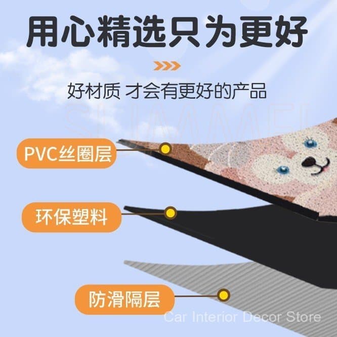 Tapete para veículos elétricos Aima Luna 2024 W303, especializado para scooters elétricos, com padrões personalizáveis.