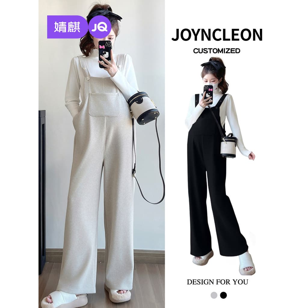 Jingqi novo estilo roupa de maternidade primavera terno superior macacão de maternidade terno de maternidade estilo ocid