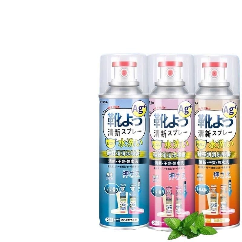 Sapato desodorante Spray tênis sapatos meias sapatos esportivos desodorante sapato gabinete remover Odor esterilização e