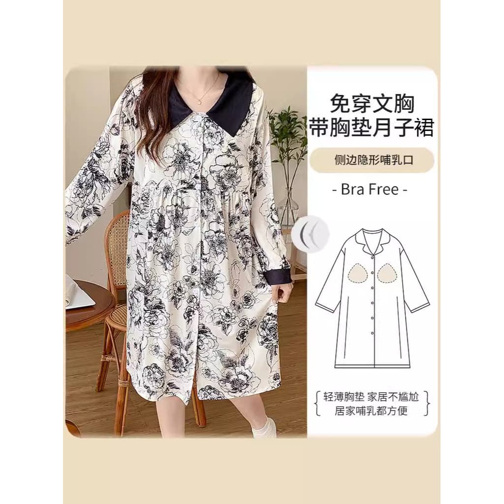 Com almofada no peito confinamento saia de inspeção de maternidade pijamas de maternidade camisola de enfermagem comprim