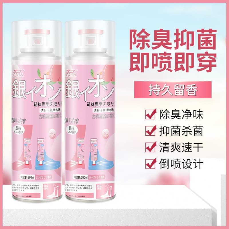 Spray Odor de pé, desodorante de íon prateado, fragrância, Odor de pé, suor, sapato, armário, desodorante, ambientador