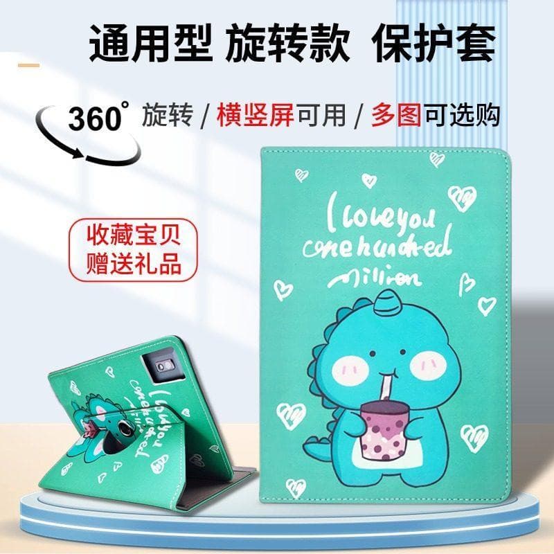 Novidada para 202610. 3cm 35cm 37cm 40cm 43cm 47cm Universal Learning Machine Tablet Capa protetora 36cm Cartoon Capa de