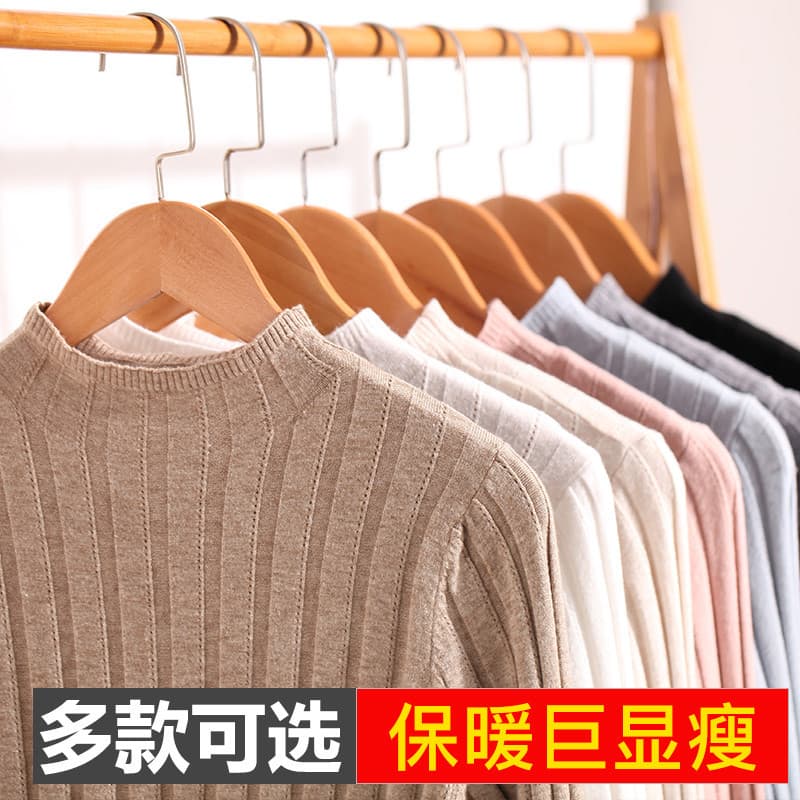 Roupa de maternidade inverno wear camisola feminina outono inverno solto versão coreana gola alta camisola camisa de fun