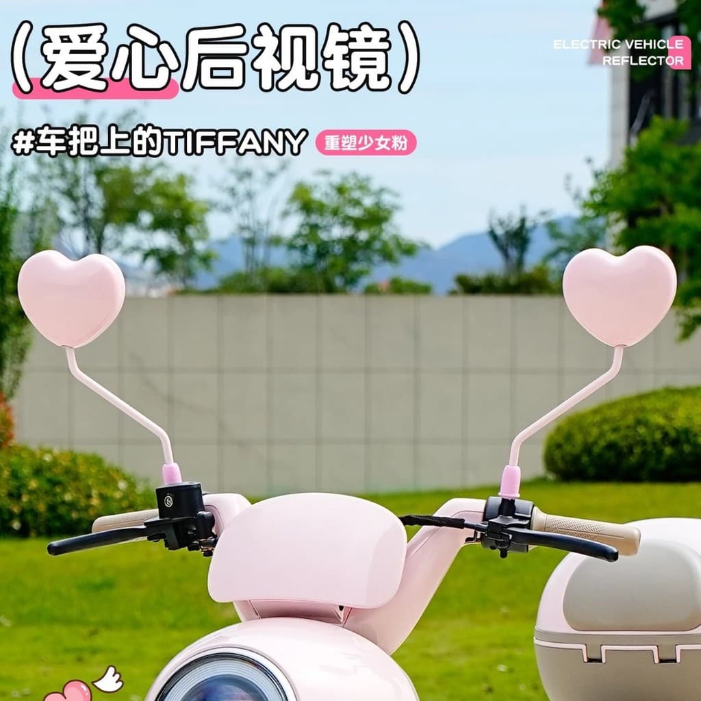 Veículo elétrico espelho retrovisor bateria refletor do carro espelho retrovisor grande campo vista grande angular bonit