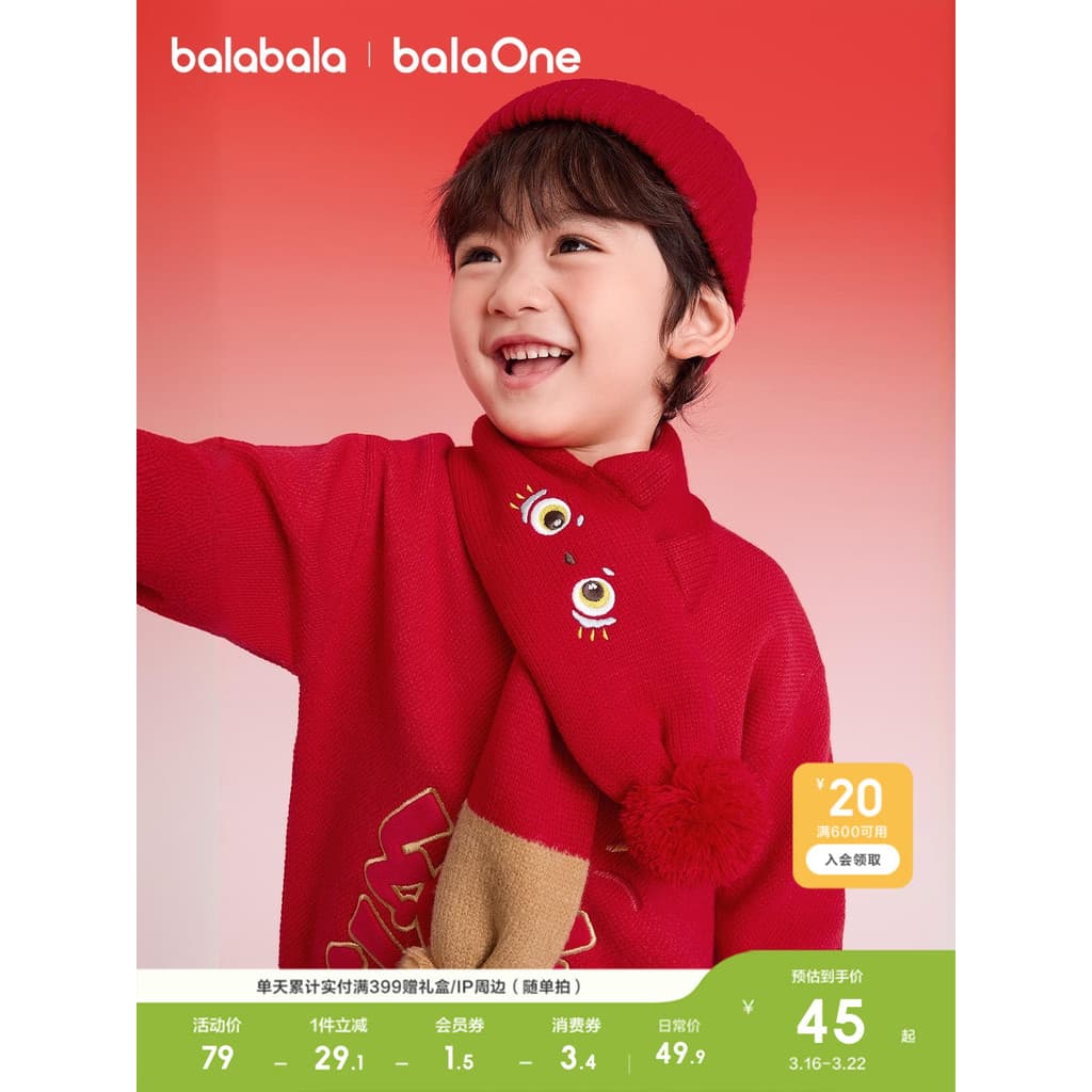 Barbara cachecol infantil meninos meninas 2026 novo estilo inverno crianças bonito quente vermelho véspera de ano novo