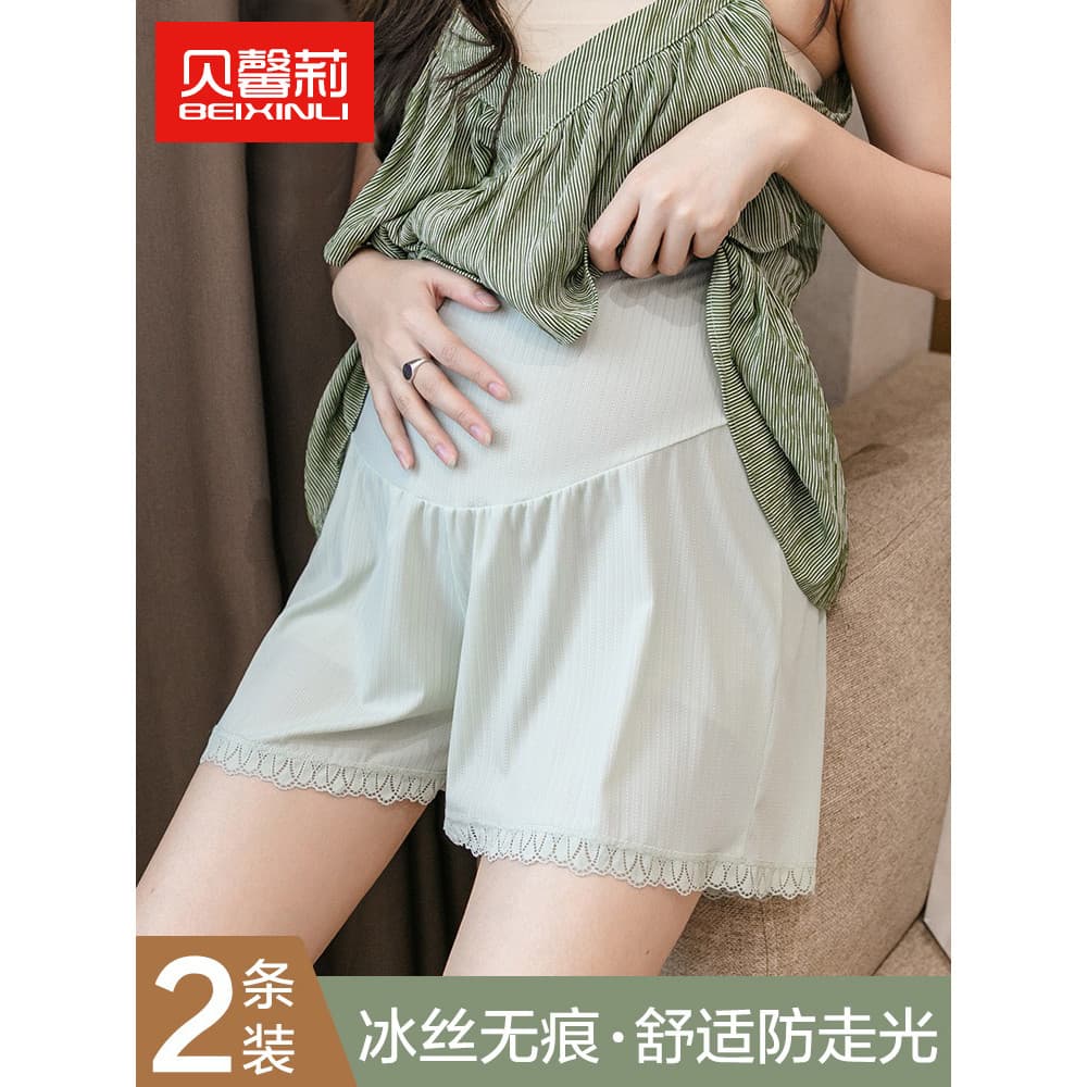 Calças de segurança para maternidade Anti-reflexo verão fino solto Leggings de seda gelo tamanho grande Shorts de cintur