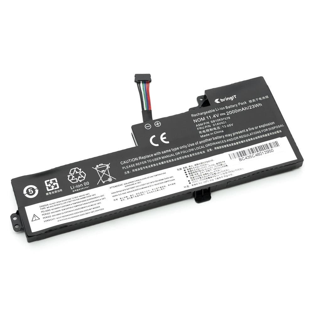 Bateria para Notebook Lenovo Thinkpad T480-20HE 2000 mAh Interna